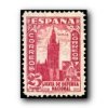 1938 España. Monumentos Históricos. Edif.847SH *