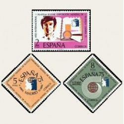 1974 España. Expo.Mundial España 1975. Edif.2174/76 **
