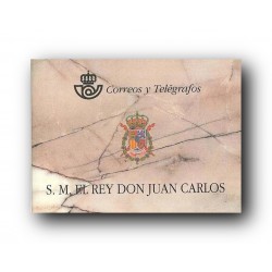 1998 Sellos de España. Carné S.M. D. Juan Carlos I. 3544C