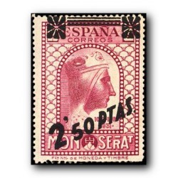 1938 Sellos de España 791 **. Nuestra Señora de Montserrat.