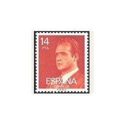1982 España. S.M. D. Juan Carlos I. Serie Básica (Edif.2650) **