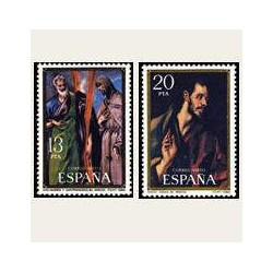 1982 España. El Greco (Edif.2666/67) **