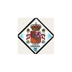 1983 España. Escudo de España (Edif.2685) **
