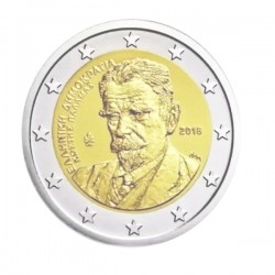 Moneda 2 euros conmemorativa Grecia 2018 Kostís Palamás