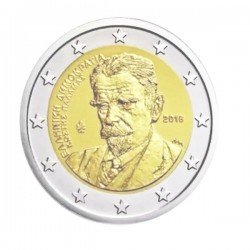 Moneda 2 euros conmemorativa Grecia 2018 Kostís Palamás