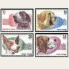 1983 España. Perros de Raza Española (Edif.2711/14) **