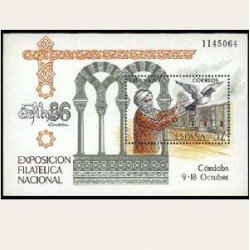 1986 España. EXFILNA. (Edif.2859) **