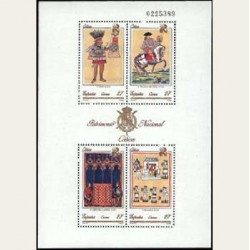 1992 España. Patrimonio Artístico - Códices (Edif.3236) **