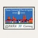 1995 Sellos de España (3338). IX Cent. del Fuero de Logroño.