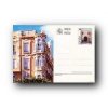 1995 España. Entero Postales Turismo (Edif.159)**