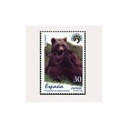 1996 España. Fauna Española en Peligro (Edif.3412) **