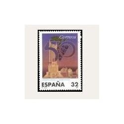 1997 España. Monumento Universal a la Vendimia (Edif.3497)*