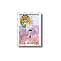 Sellos de España 2004. Fiestas Populares - Virgen Blanca (Edif.4111)**