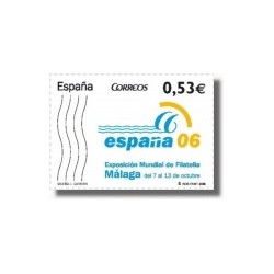 Sellos de España 2005. Exposición Mundial de Filatelia España 2006 (Edif. 4