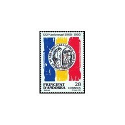 1993 Andorra Española. Cercle de les Arts y les Lletres (Edif. 238)**