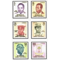 1981 Guinea Ecuat. Serie Básica (Edif.18/23)**