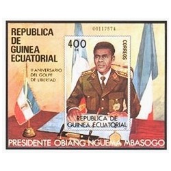 1981 Guinea Ecuat. II Aniversario del Golpe Libertad (Edif.26) HB**