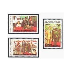 1981 Guinea Ecuat. Viaje SS.MM. los Reyes de España (Edif.27/9) **