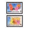 1984 Guinea Ecuat. Const. de los Poderes del Estado (Edif.51/52) **