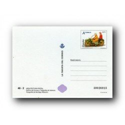 2006 España. La Tarjeta del Correo - Arquitectura Postal **