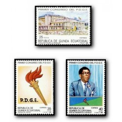 1989 Guinea Ecuat. Primer Congreso de PDGE (Edif.115/7)**