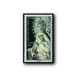 1964 España. Coronación de la Virgen de la Macarena. (Edif. 1598) **
