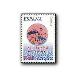 2006 España. Al Idrîsî (Edif. 4249)**