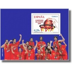 2006 España. Campeones del Mundo de Baloncesto (Edif. 4267)**