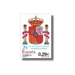 2006 España. 25 Aniv. del Escudo de España (Edif. 4284)**