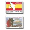 2006 España. Memoria Histórica (Edif. 4286/7)**