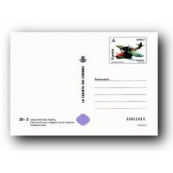 2007 España. La Tarjeta del Correo - Arquitectura Postal **