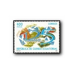 2001 Guinea Ecuat. 125º Aniv. de la Unión Postal Universal (Edif.275) **