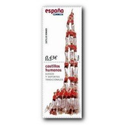 2008 Sellos de España. Juegos y Dep. Tradicionales - Castillos (Edif. )**