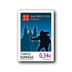 Sellos de España 2010. Año Santo Compostelano Xacobeo. **