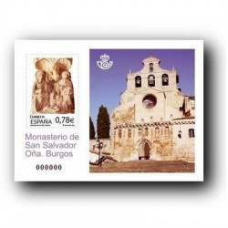 Sellos de España 2010. Monasterio de San Salvador de Oña. **