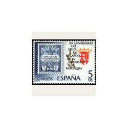 1979 Sellos de España. Sello de Recargo de la Exp. de Barcelona.