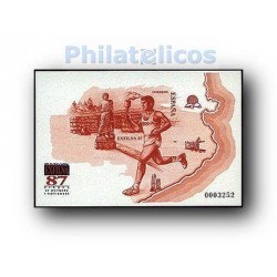 1987 Prueba Oficial 14. Exp. Filatelia Nacional EXFILNA´87 (Edifil 14)