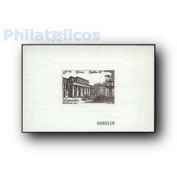 1985 Prueba Oficial. Exposición Filatélica Nacional EXFILNA´85