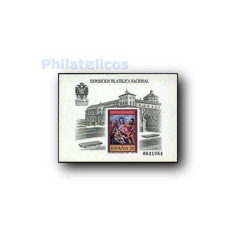 1989 Prueba Oficial. Exp. Filatélica Nacional EXFILNA´89 (1ª tir