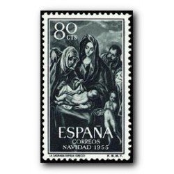 1955 España. Navidad. (Edif. 1184)**