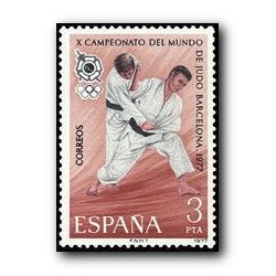 1977 Sellos de España (2450). Campeonato del Mundo de Judo.