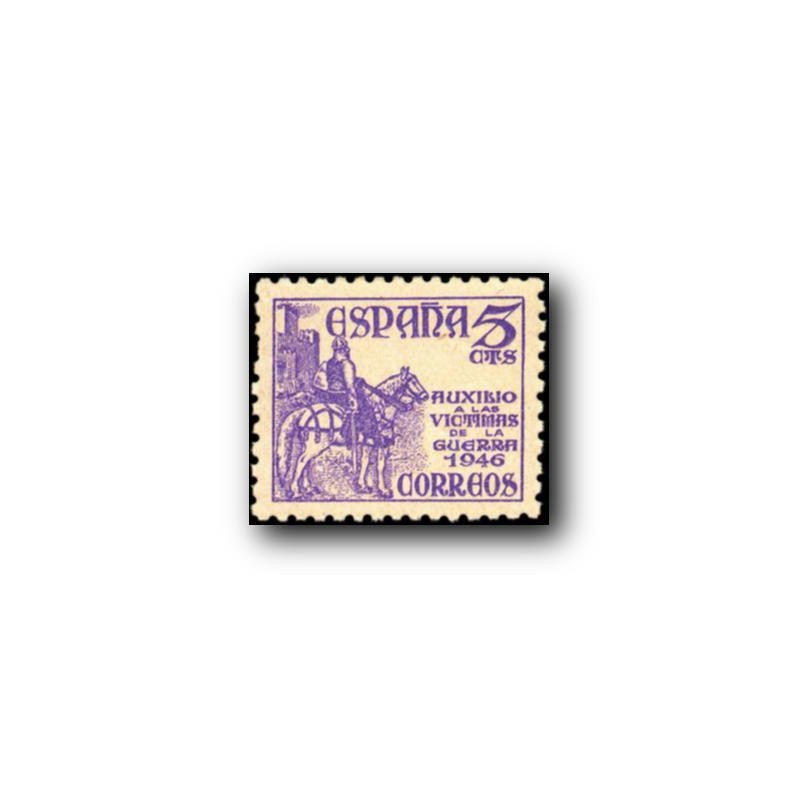 1949 Sellos de España (1062). Pro Víctimas de la Guerra.